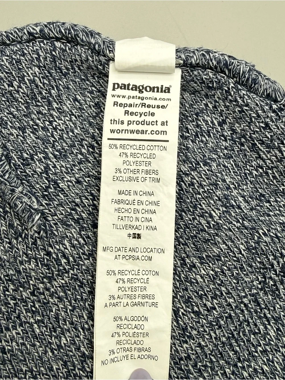 Patagonia Everyday Beanie Heathered Navy OS Unisex Outdoor Cabincore Gorpcore